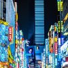 Tokyo at Night Splashback